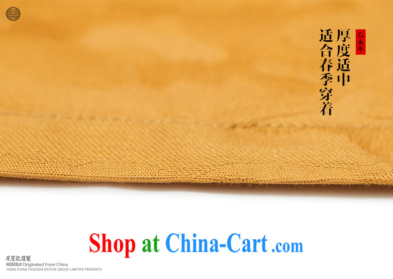 Take Your Excellency's wind stylish cotton was Chinese, Chinese Ethnic Wind leisure T-shirt retro jacket yellow (M) pictures, price, brand platters! Elections are good character, the national distribution, so why buy now enjoy more preferential! Health