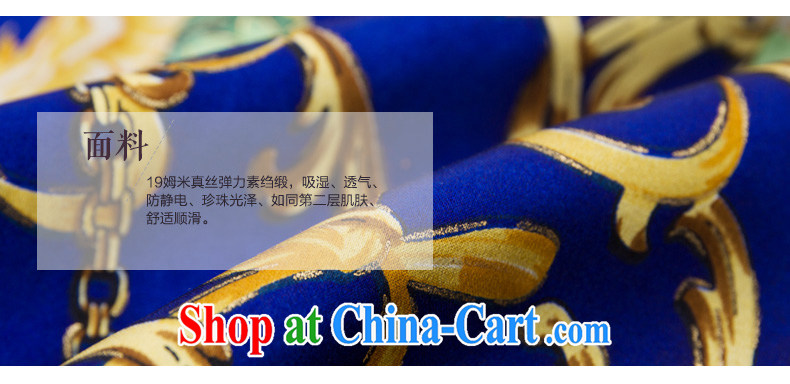 Wood is really the 2015 spring and summer new Chinese female decoration, improved Silk Cheongsam dress stamp dresses 53,346 10 dark blue XXL (B) pictures, price, brand platters! Elections are good character, the national distribution, so why buy now enjoy more preferential! Health