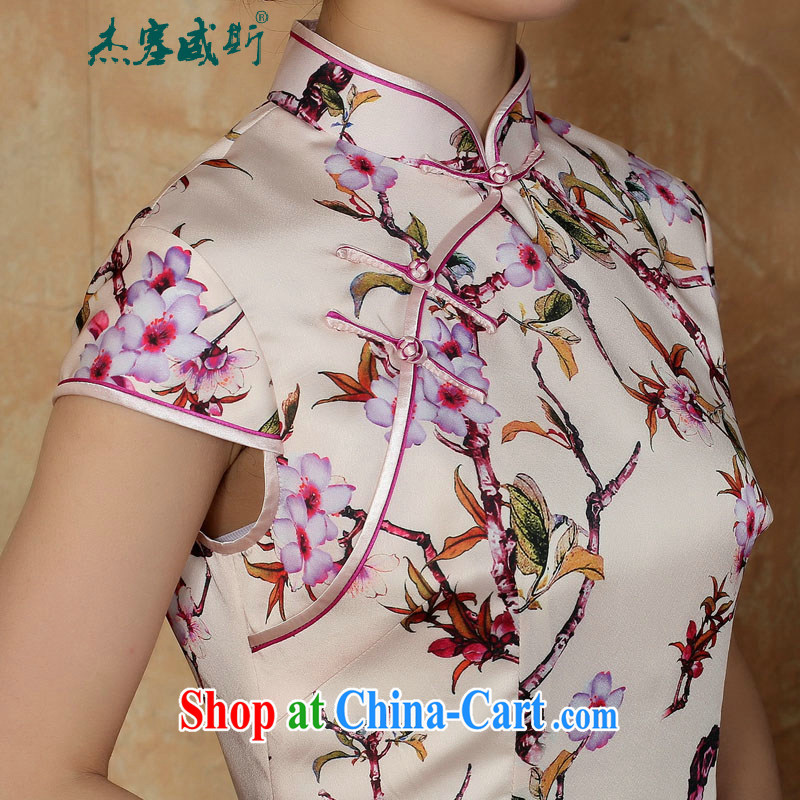 The Jessup, new summer Women's clothes stamp lady elegance, for manual for short-sleeved dresses cheongsam pink XXL, Jessup, and shopping on the Internet
