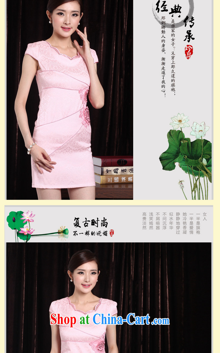 Butterfly Lovers D. summer new, improved cheongsam stylish embroidered clothes video waist cheongsam dress female apricot XXL pictures, price, brand platters! Elections are good character, the national distribution, so why buy now enjoy more preferential! Health