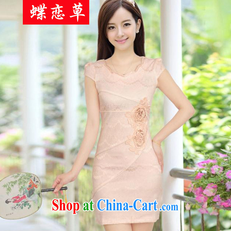 Butterfly Lovers D. summer new, improved cheongsam stylish embroidered clothes video waist cheongsam dress female apricot XXL, butterflies, grass, and shopping on the Internet