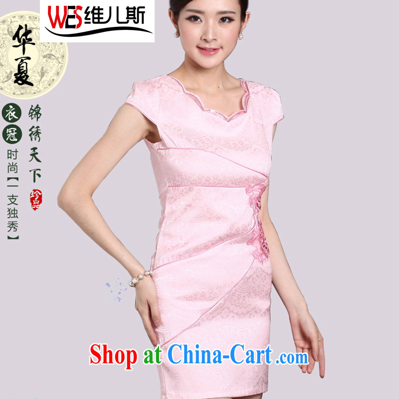 D-care, summer new, improved cheongsam stylish embroidered clothes video waist cheongsam dress female apricot XXL, D-care (weiersi), shopping on the Internet