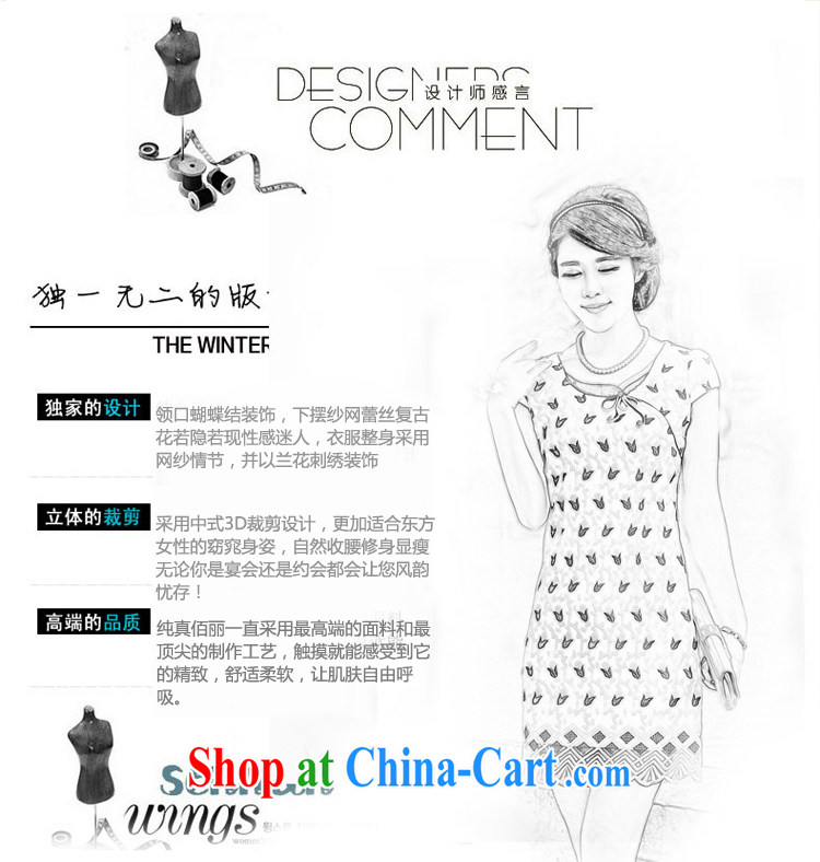 Jin Bai Lai improved cheongsam dress fashion style new summer 2015 Chinese dresses dresses by cultivating web graphics thin short-sleeve embroidery cheongsam 4XL pictures, price, brand platters! Elections are good character, the national distribution, so why buy now enjoy more preferential! Health