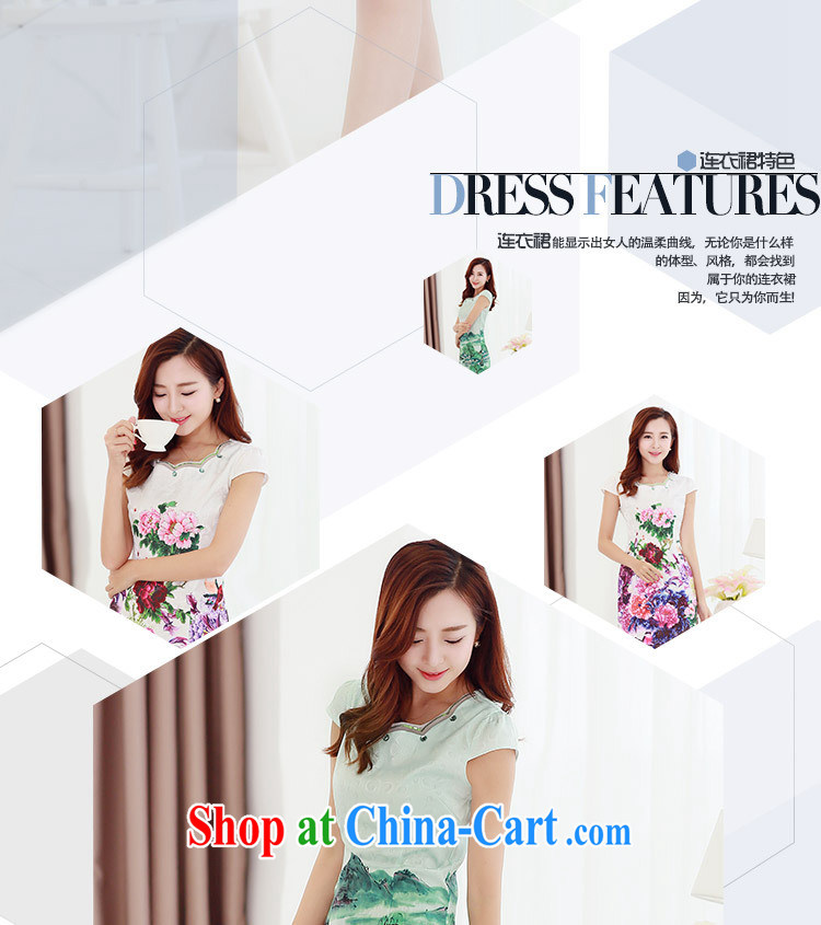 Rawnie/close by 2015 new jacquard cotton cultivating retro improved stamp graphics gaunt end round-collar cheongsam dress the XXL pictures, price, brand platters! Elections are good character, the national distribution, so why buy now enjoy more preferential! Health