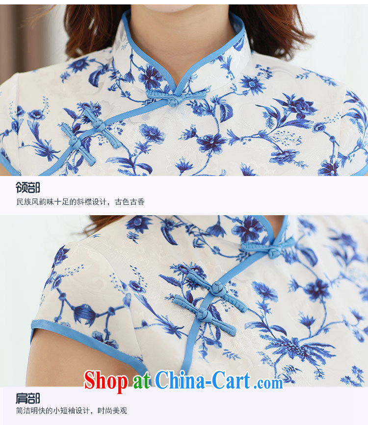 Rawnie/health have new summer Stylish retro dresses style beauty dresses short Chinese Dress blue XXL pictures, price, brand platters! Elections are good character, the national distribution, so why buy now enjoy more preferential! Health