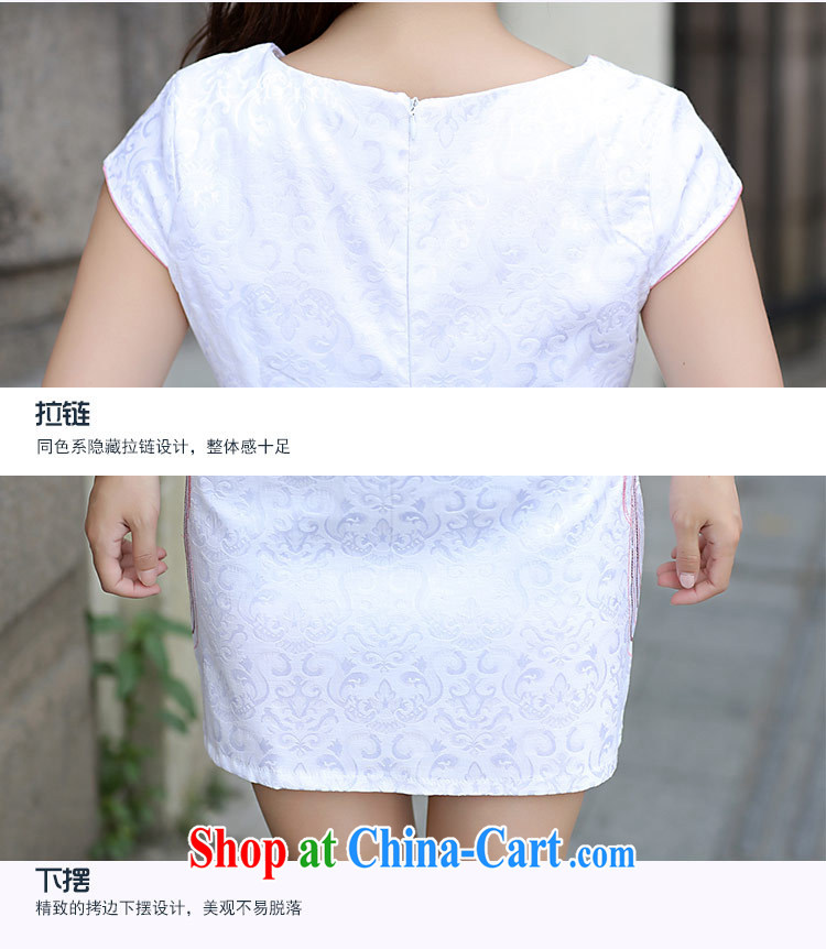 Rawnie/close by summer 2015 new embroidery cheongsam dress package and short-sleeved round neck-back stamp dress pink XL pictures, price, brand platters! Elections are good character, the national distribution, so why buy now enjoy more preferential! Health