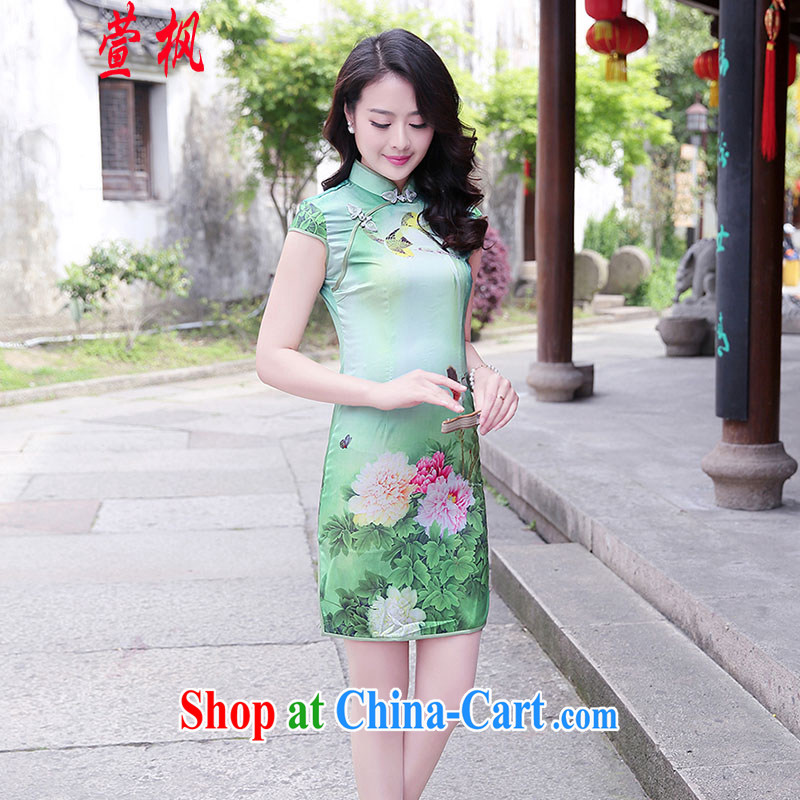 XUAN FENG 2015 summer New Beauty video thin the population base on the truck stamp improved cheongsam dress of saffron XXL, Xuan Feng (xuanfeng), and shopping on the Internet