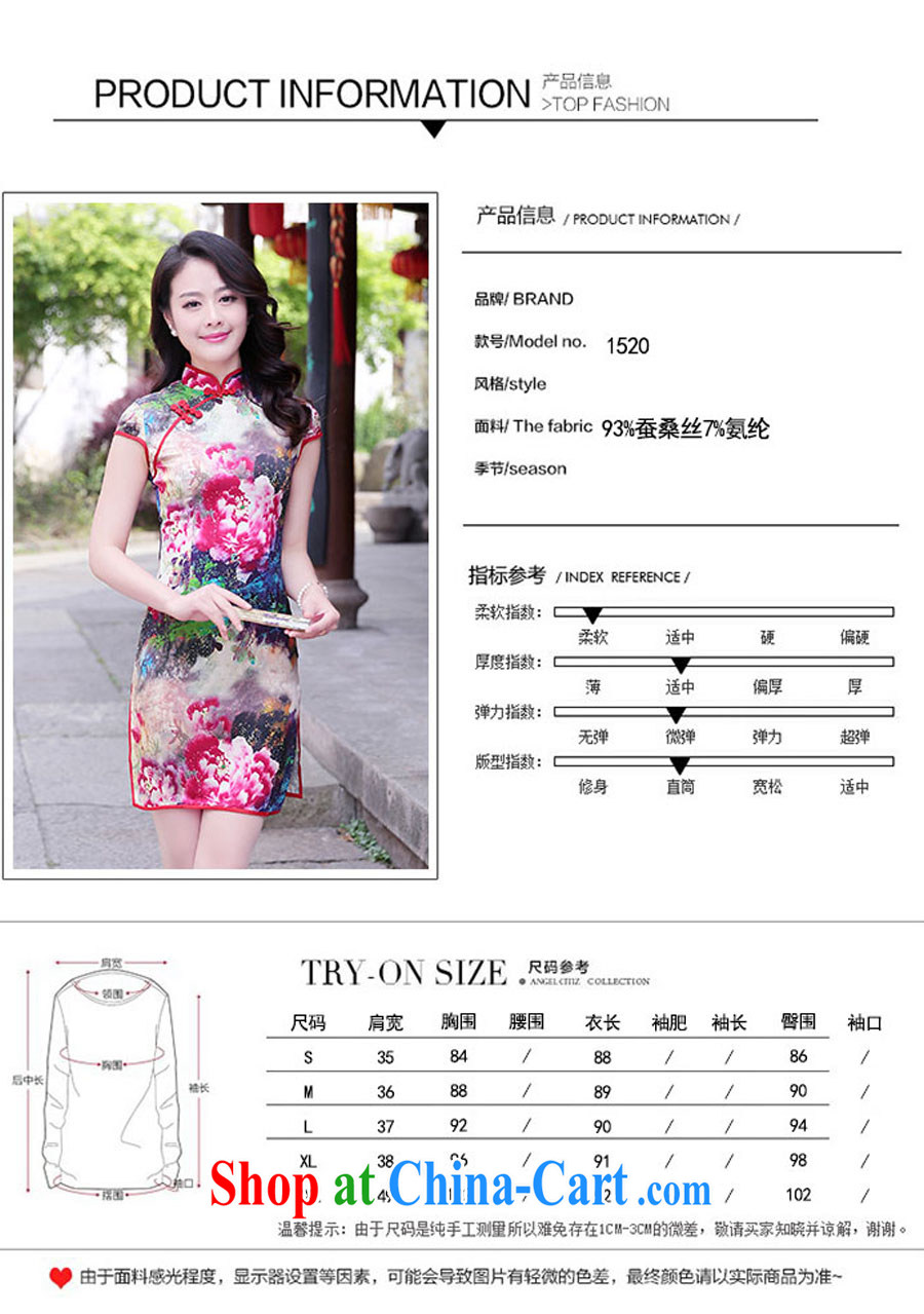 Sung Yang 2015 summer New Beauty video thin sauna silk Peony stamp improved cheongsam Silk Dresses pink Peony XXL pictures, price, brand platters! Elections are good character, the national distribution, so why buy now enjoy more preferential! Health