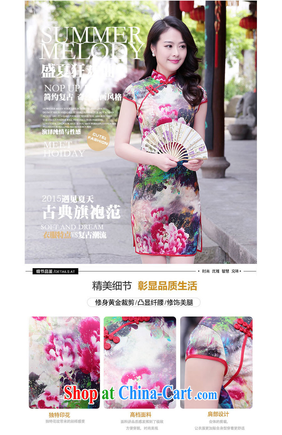 Sung Yang 2015 summer New Beauty video thin sauna silk Peony stamp improved cheongsam Silk Dresses pink Peony XXL pictures, price, brand platters! Elections are good character, the national distribution, so why buy now enjoy more preferential! Health