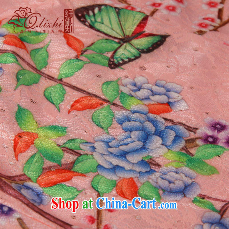 Slim li know Butterfly in summer 2015 new stylish dresses girls retro lace short-sleeved beauty package and cheongsam dress QLZ Q 15 6045 Butterfly in - Jade toner XXL, slim Li (Q . LIZHI), online shopping