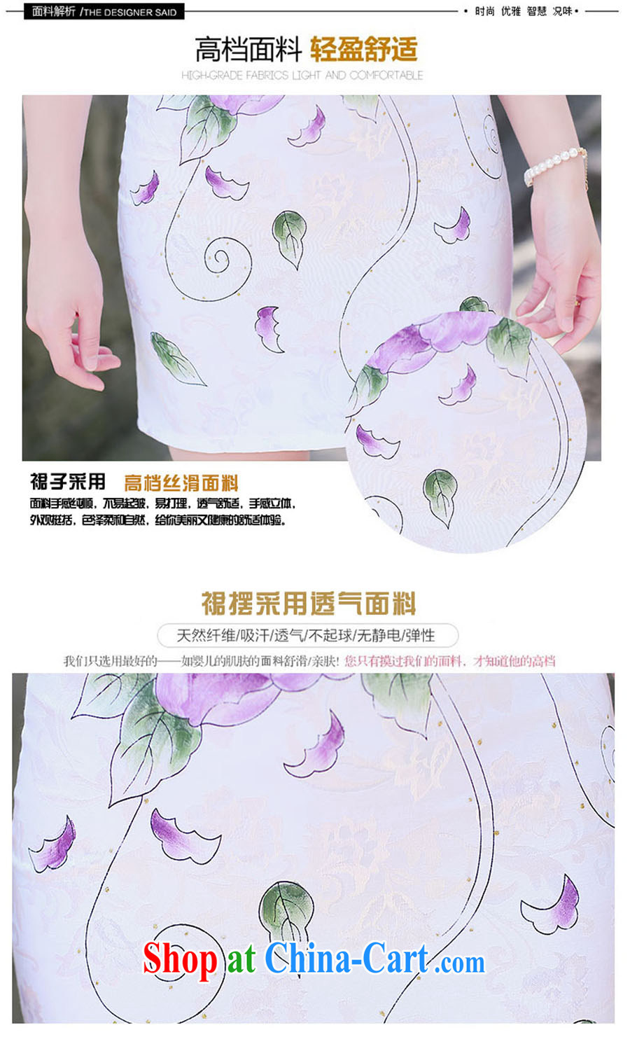 Sung Yang 2015 summer new Korean Beauty graphics thin hand-painted antique improved cheongsam dress blue lotus XXL pictures, price, brand platters! Elections are good character, the national distribution, so why buy now enjoy more preferential! Health