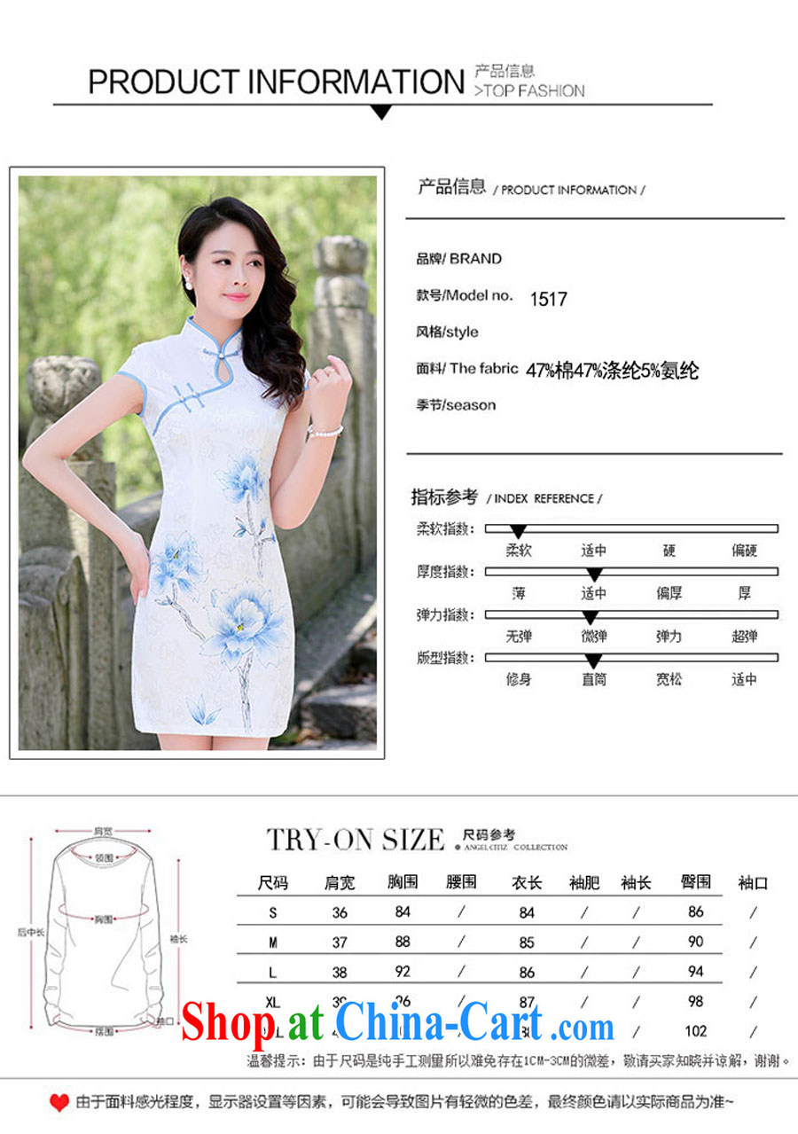 Sung Yang 2015 summer new Korean Beauty graphics thin hand-painted antique improved cheongsam dress blue lotus XXL pictures, price, brand platters! Elections are good character, the national distribution, so why buy now enjoy more preferential! Health