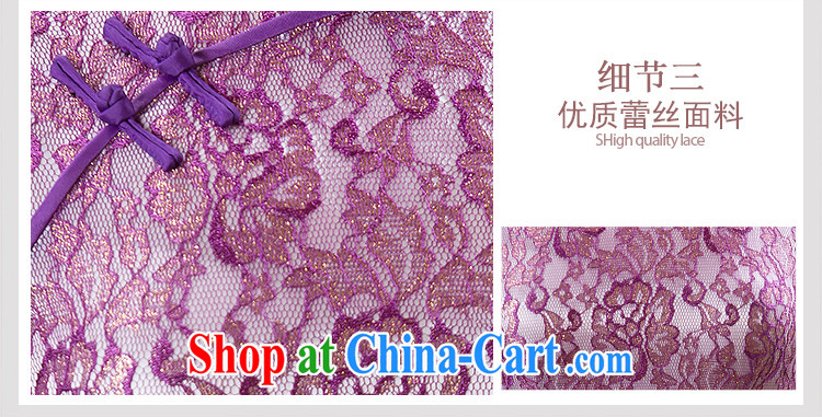 Love spell Fort Lauderdale 2015 new summer purple cheongsam noble Openwork lace-up retro style beauty short cheongsam purple XXL (98 /80 /102 pictures, price, brand platters! Elections are good character, the national distribution, so why buy now enjoy more preferential! Health