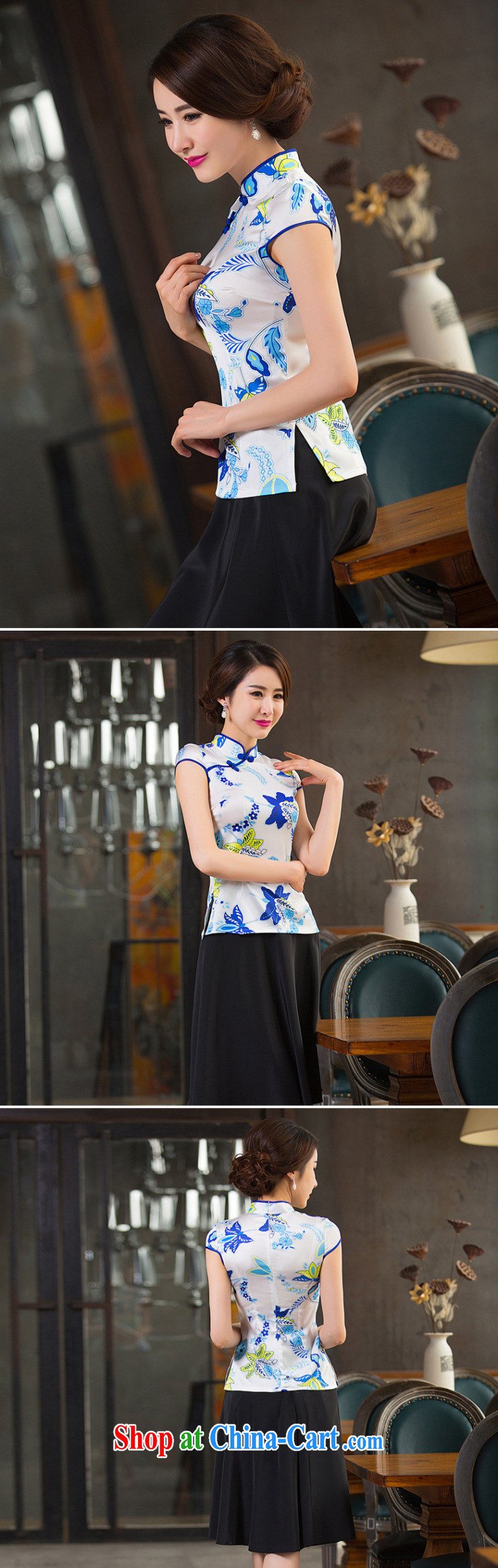 5 and the improved Stylish retro short cheongsam shirt summer 2015 new female short-sleeve summer 2330 WGT picture color 2330 XXL pictures, price, brand platters! Elections are good character, the national distribution, so why buy now enjoy more preferential! Health