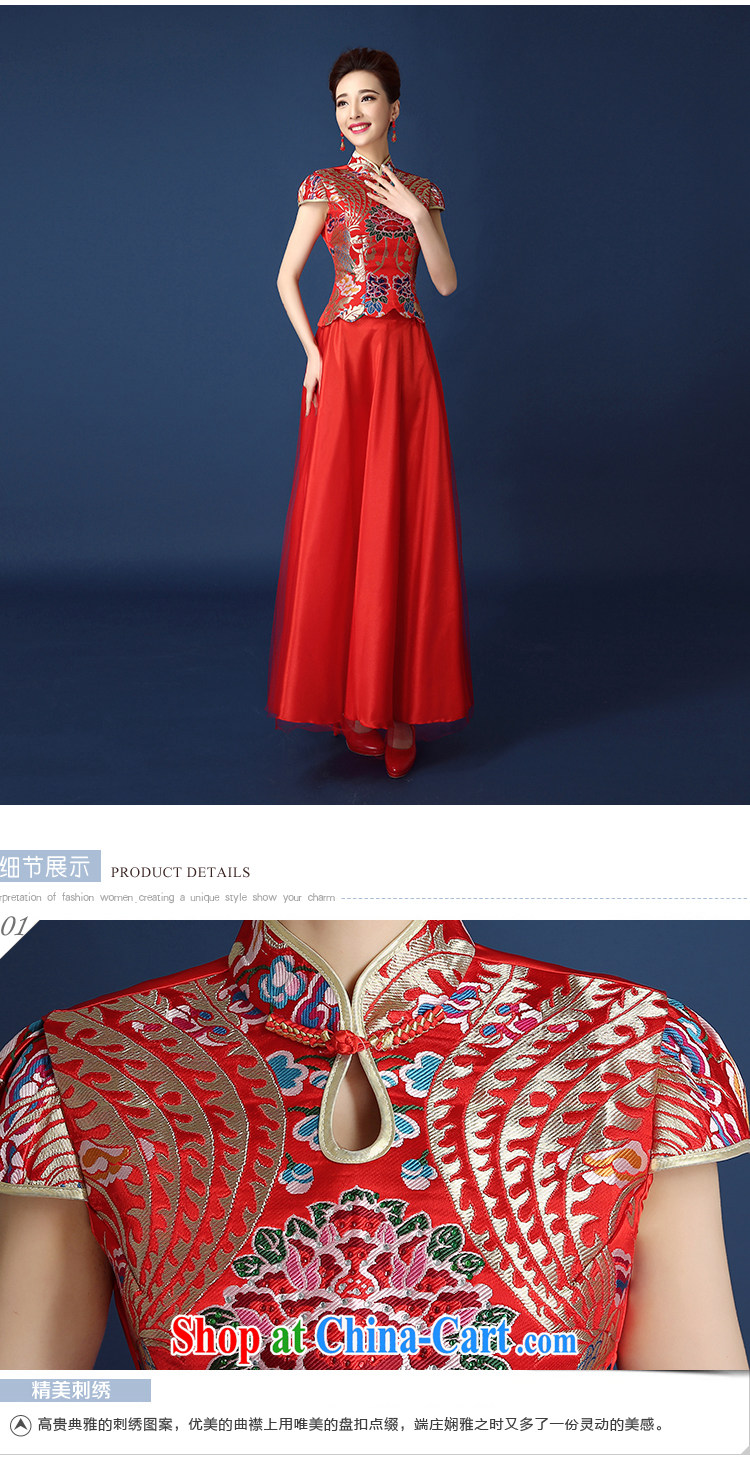 2015 new spring and summer red Chinese bride Xiao Fengxian wedding dresses long dresses, bows serving short-sleeve two-piece dress of Phoenix Sau kimono red XXL pictures, price, brand platters! Elections are good character, the national distribution, so why buy now enjoy more preferential! Health