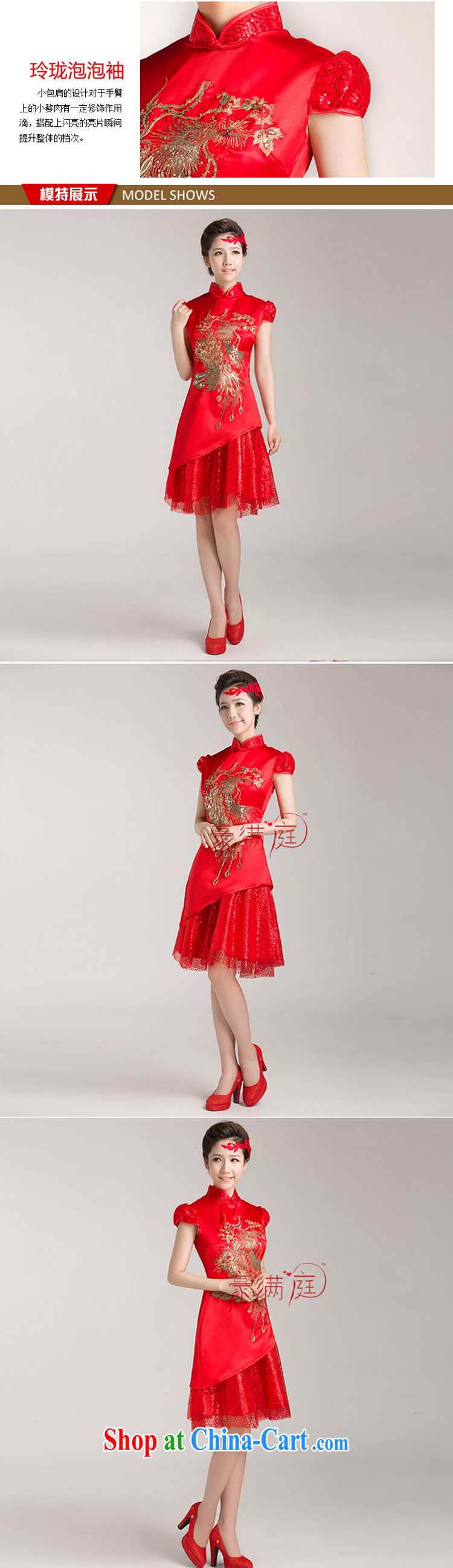 Bridal wedding dresses wedding dresses red short dress Chinese improved bows clothes summer retro dresses skirts L pictures, price, brand platters! Elections are good character, the national distribution, so why buy now enjoy more preferential! Health