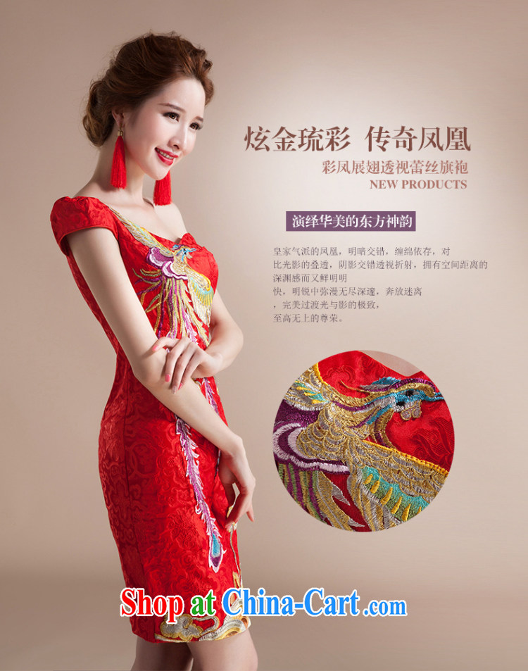 2015 cheongsam dress bridal toast clothing wedding dress retro improved short Chinese qipao dress S pictures, price, brand platters! Elections are good character, the national distribution, so why buy now enjoy more preferential! Health