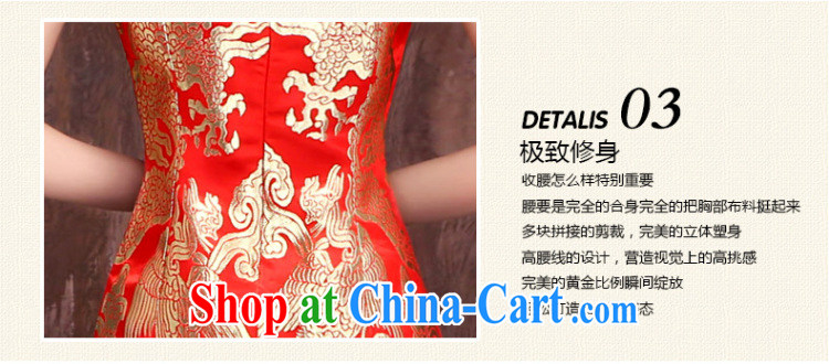 Her spirit marriages red short bows service 2015 new dragon robe improved Chinese qipao bridal replacing XXL pictures, price, brand platters! Elections are good character, the national distribution, so why buy now enjoy more preferential! Health