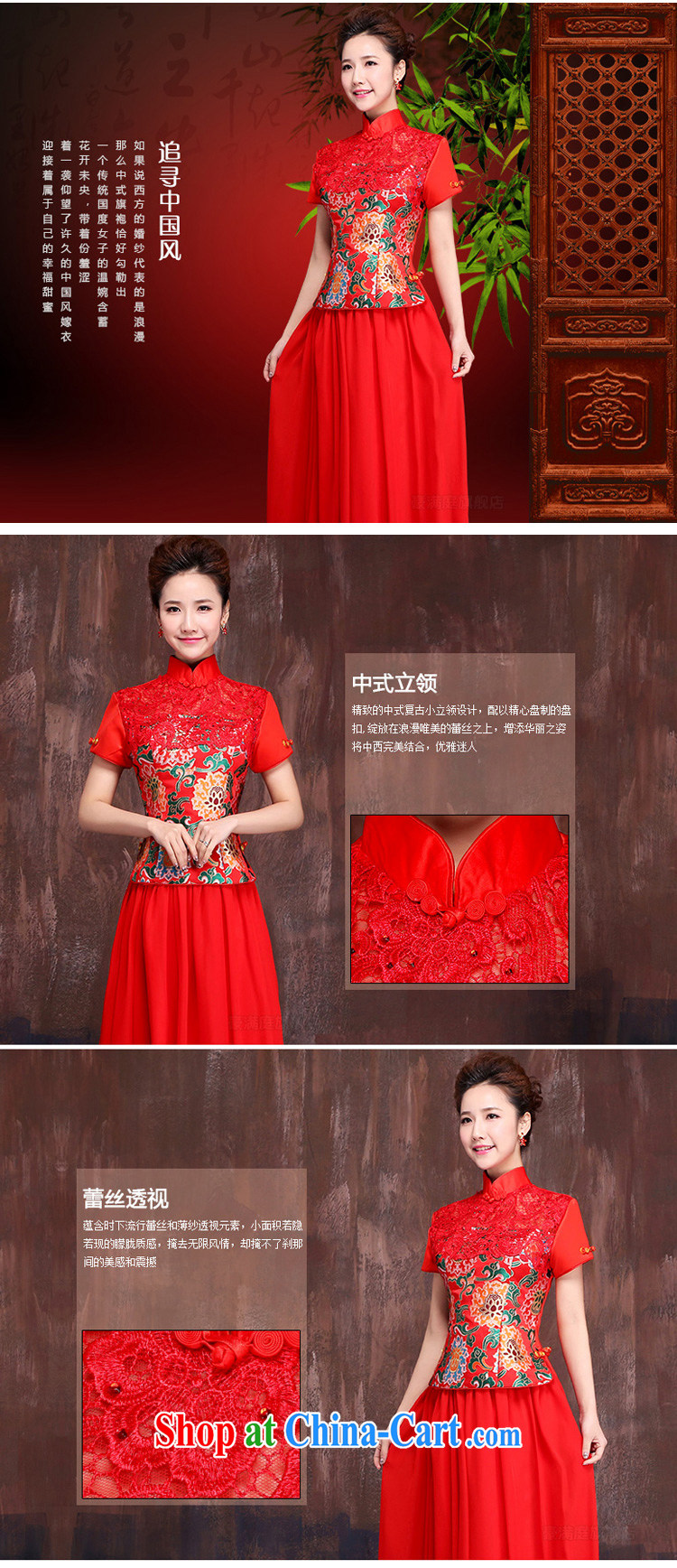Marriages red bows, serving 2015 Chinese improved short-sleeved cultivating cheongsam dress dresses XXL pictures, price, brand platters! Elections are good character, the national distribution, so why buy now enjoy more preferential! Health