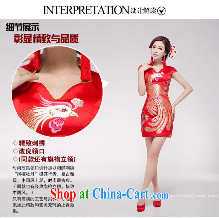 Marriages female dresses wedding dresses red short Chinese improved bows uniforms embroidery antique dresses XXL pictures, price, brand platters! Elections are good character, the national distribution, so why buy now enjoy more preferential! Health