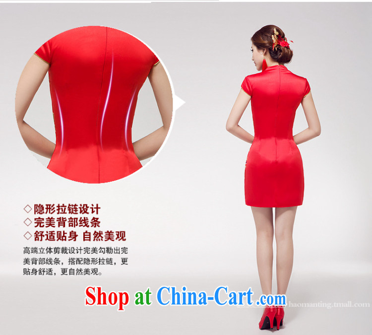 Marriages female dresses wedding dresses red short Chinese improved bows uniforms embroidery antique dresses XXL pictures, price, brand platters! Elections are good character, the national distribution, so why buy now enjoy more preferential! Health