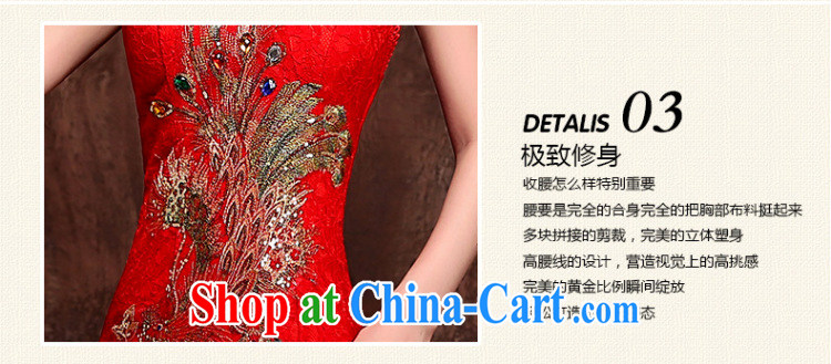 Red bridal wedding dress summer 2015 New Beauty cheongsam dress improved retro long-dresses also XL pictures, price, brand platters! Elections are good character, the national distribution, so why buy now enjoy more preferential! Health