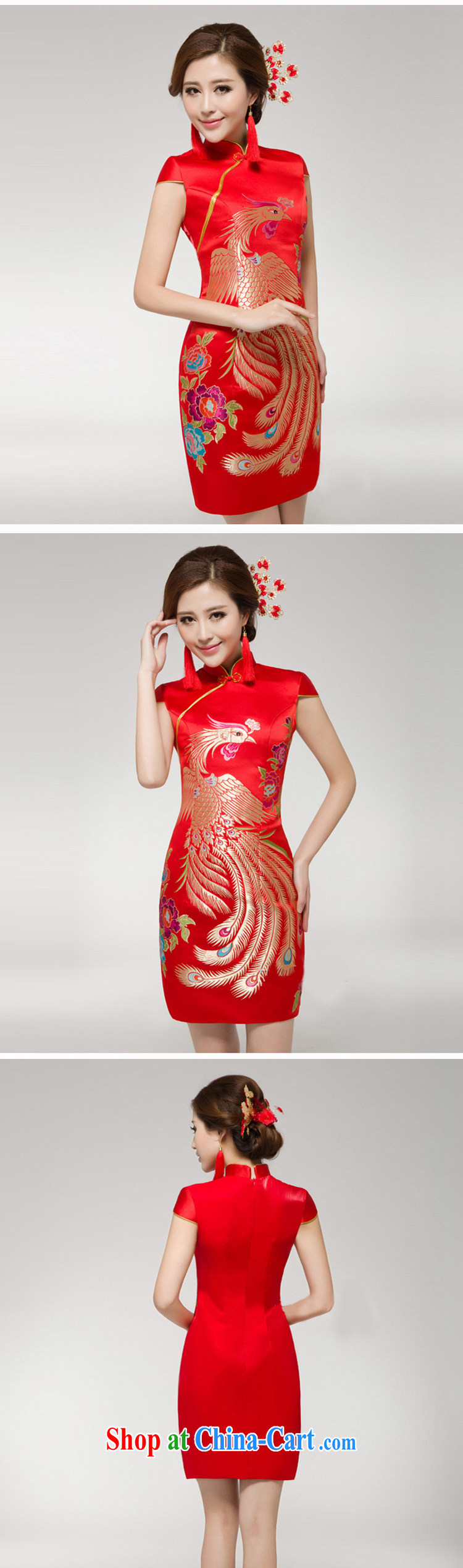 2015 New Red bridal toast serving short skirts female Chinese qipao toast small dress summer short improved, XL pictures, price, brand platters! Elections are good character, the national distribution, so why buy now enjoy more preferential! Health