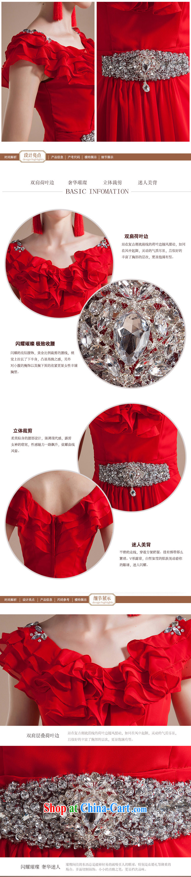 Her spirit new Summer, Autumn 2015 Korean flouncing larger female Red Snow woven dresses long dresses XXL pictures, price, brand platters! Elections are good character, the national distribution, so why buy now enjoy more preferential! Health