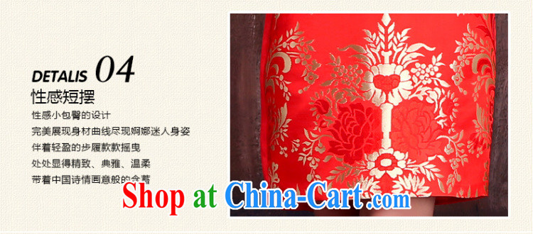 Marriages, short red dresses 2015 spring and summer new stylish improved retro bows dress uniform XXL pictures, price, brand platters! Elections are good character, the national distribution, so why buy now enjoy more preferential! Health