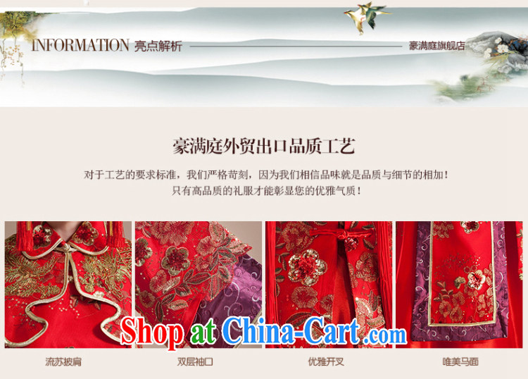 Her spirit 2015 new autumn wedding dresses-su Wo Service Bridal Chinese bows serving marriage long-sleeved Phoenix use female XXL pictures, price, brand platters! Elections are good character, the national distribution, so why buy now enjoy more preferential! Health