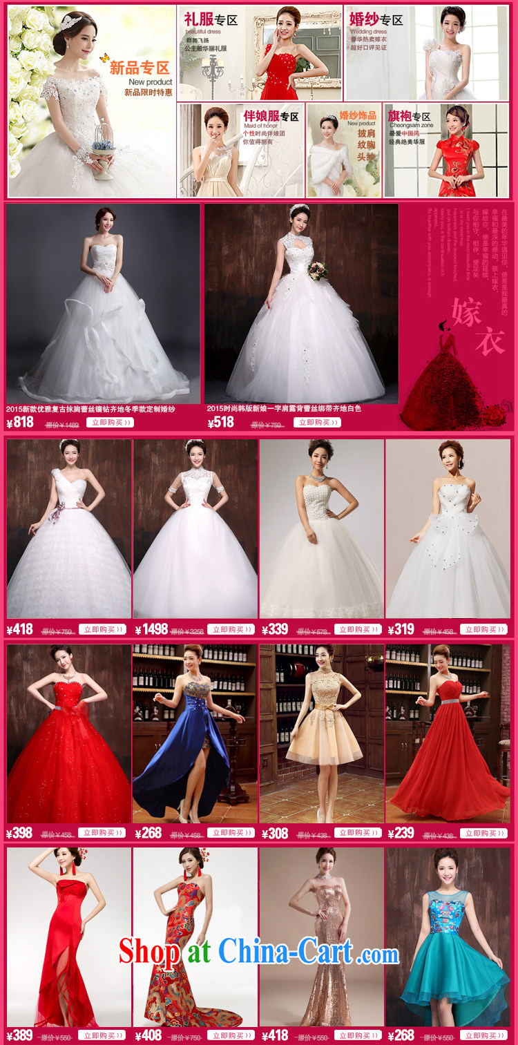Bridal wedding dresses wedding dresses red short dress Chinese improved bows clothes summer retro style dresses M pictures, price, brand platters! Elections are good character, the national distribution, so why buy now enjoy more preferential! Health