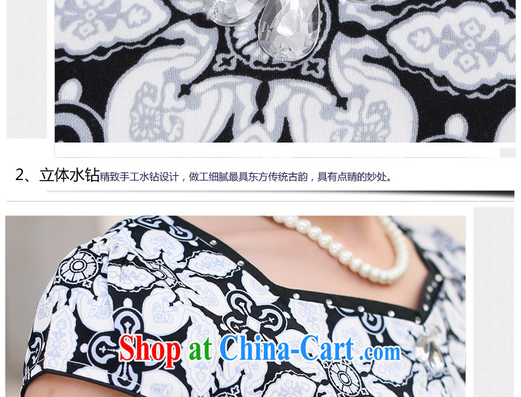 Jin Bai Lai-ha new improved cheongsam dress Chinese Dress skirt stylish short-sleeve dress with short, long, ladies dresses toast 4 XL pictures, price, brand platters! Elections are good character, the national distribution, so why buy now enjoy more preferential! Health