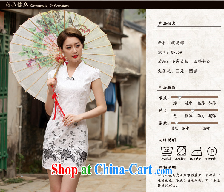 VAGANTZAR 2015 summer new women with stylish retro daily short-sleeved short cheongsam dress female Q 1120 white XL pictures, price, brand platters! Elections are good character, the national distribution, so why buy now enjoy more preferential! Health