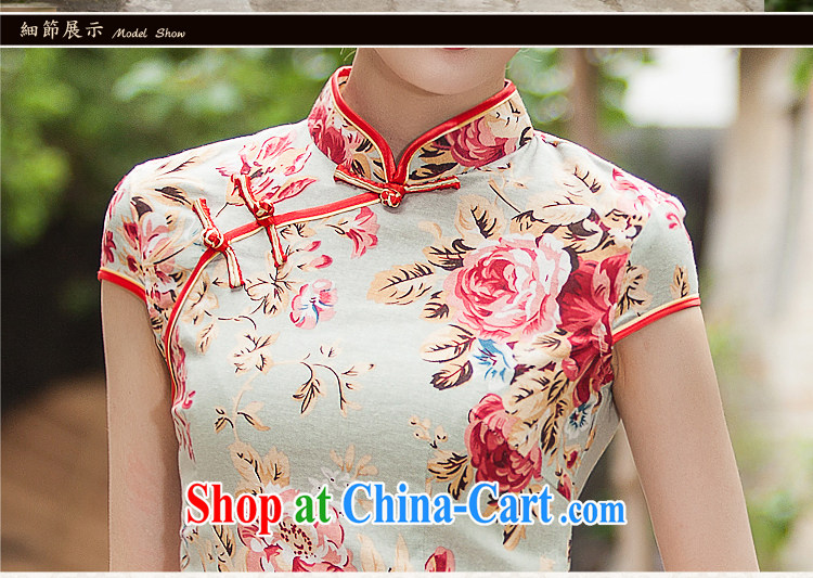 VAGANTZAR 2015 summer new female elegant beauty, short daily fashion cheongsam dress female Q 1108 fancy XL pictures, price, brand platters! Elections are good character, the national distribution, so why buy now enjoy more preferential! Health