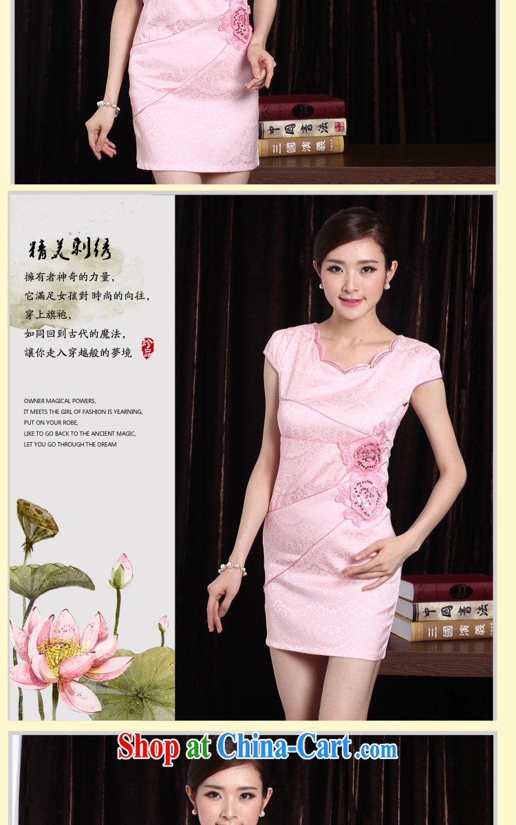 The US Dr. Chou 2015 New and Improved stylish embroidered clothes video waist dresses summer dresses dresses apricot XXL pictures, price, brand platters! Elections are good character, the national distribution, so why buy now enjoy more preferential! Health