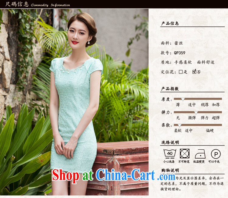 VAGANTZAR 2015 summer new women who are decorated in stylish lace Openwork hook flower cheongsam dress female Q 1106 yellow XL pictures, price, brand platters! Elections are good character, the national distribution, so why buy now enjoy more preferential! Health