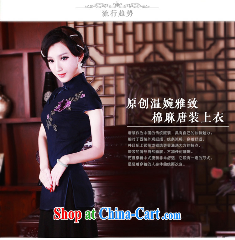 ruyi, 2015 Chinese female T-shirt stylish and improved retro cotton the cheongsam Chinese female short-sleeve 5023 blue XL pictures, price, brand platters! Elections are good character, the national distribution, so why buy now enjoy more preferential! Health