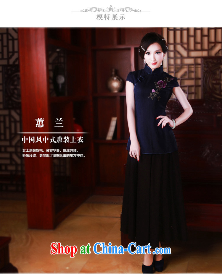 ruyi, 2015 Chinese female T-shirt stylish and improved retro cotton the cheongsam Chinese female short-sleeve 5023 blue XL pictures, price, brand platters! Elections are good character, the national distribution, so why buy now enjoy more preferential! Health