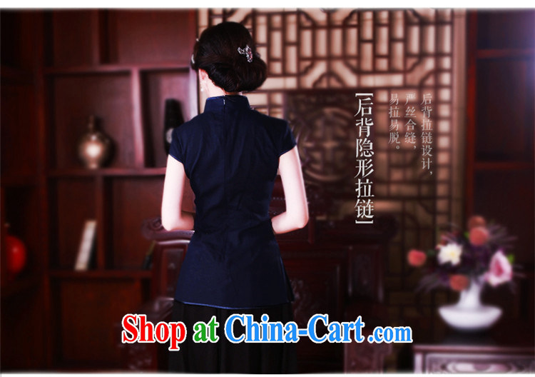 ruyi, 2015 Chinese female T-shirt stylish and improved retro cotton the cheongsam Chinese female short-sleeve 5023 blue XL pictures, price, brand platters! Elections are good character, the national distribution, so why buy now enjoy more preferential! Health