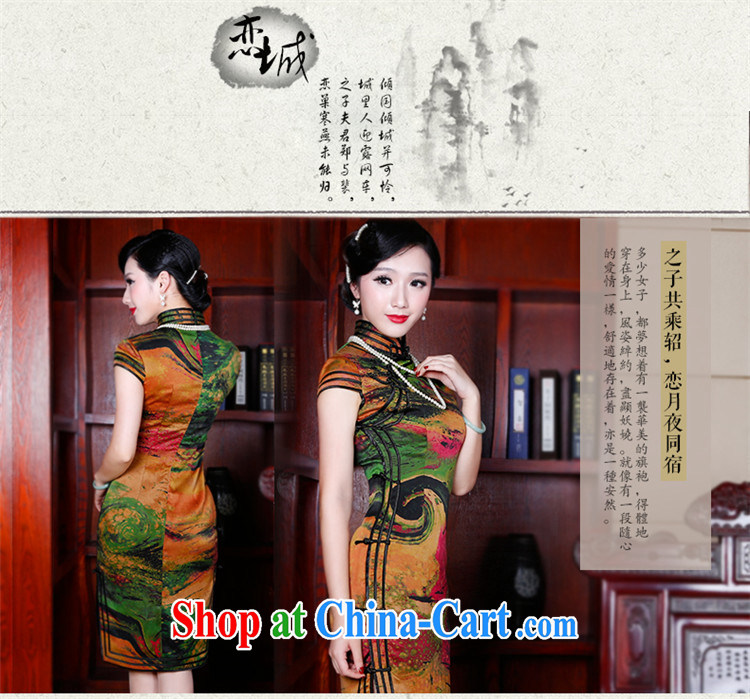 Leisure facilities in the old silk fragrant cloud dresses dresses, long dresses, ladies short sleeve retro dress suit 5244 XXL pictures, price, brand platters! Elections are good character, the national distribution, so why buy now enjoy more preferential! Health