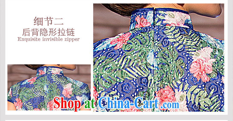 Love spell Fort Lauderdale 2015 new summer fashion graphics thin beauty short, short-sleeved, for Chinese qipao colorful flowers XXL (98 / 80/102, pictures, price, brand platters! Elections are good character, the national distribution, so why buy now enjoy more preferential! Health