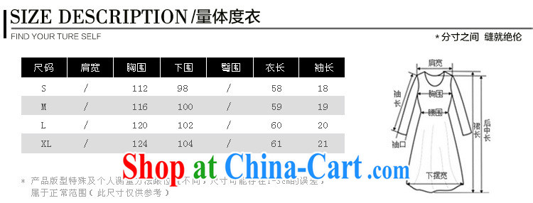 hamilton 2015 Summer in Europe and America for the stamp duty is silk T-shirt short-sleeved parquet drill female T-shirt Shenzhen boutique female figure color XL pictures, price, brand platters! Elections are good character, the national distribution, so why buy now enjoy more preferential! Health