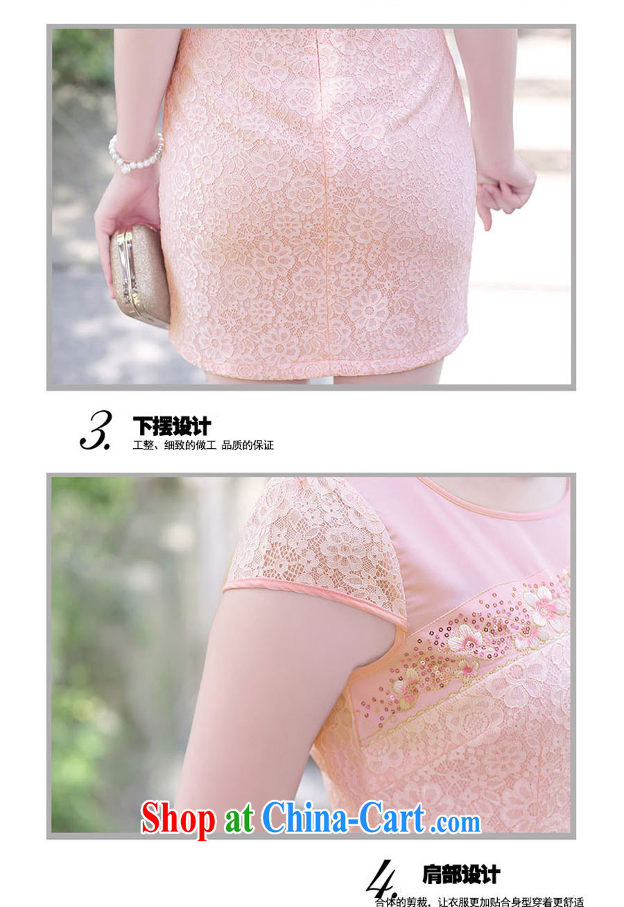 Sung Yang 2015 summer New Beauty video thin short-sleeve solid color improved lace cheongsam dress apricot XXXL pictures, price, brand platters! Elections are good character, the national distribution, so why buy now enjoy more preferential! Health