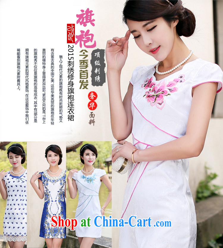 Jin Bai Lai dress dresses 2015 summer fashion style toast clothing graphics thin beauty short-sleeved embroidered summer dress outfit improved toner spent 4XL pictures, price, brand platters! Elections are good character, the national distribution, so why buy now enjoy more preferential! Health