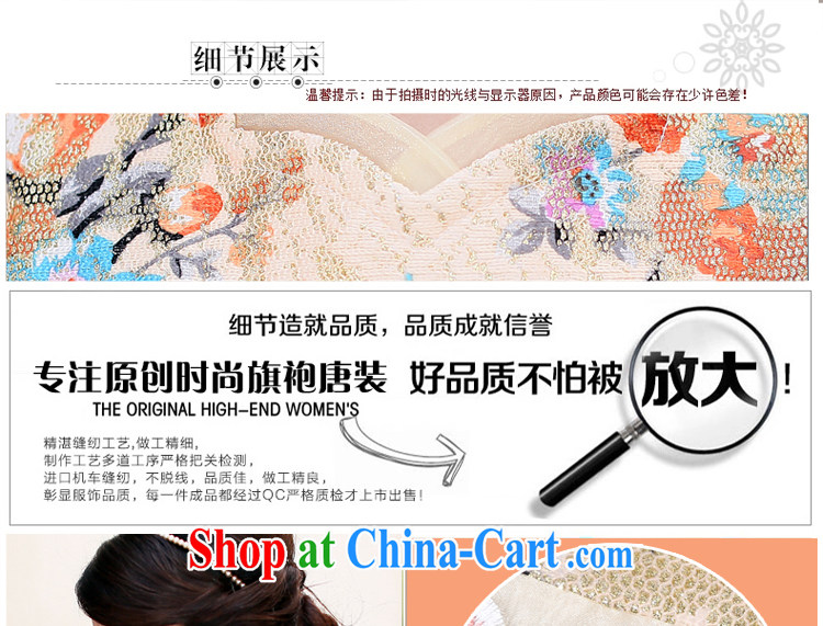 Jin Bai Lai summer dresses skirts stylish improved temperament dresses 2015 dress New Beauty video thin Chinese large code cheongsam dress 4 XL pictures, price, brand platters! Elections are good character, the national distribution, so why buy now enjoy more preferential! Health