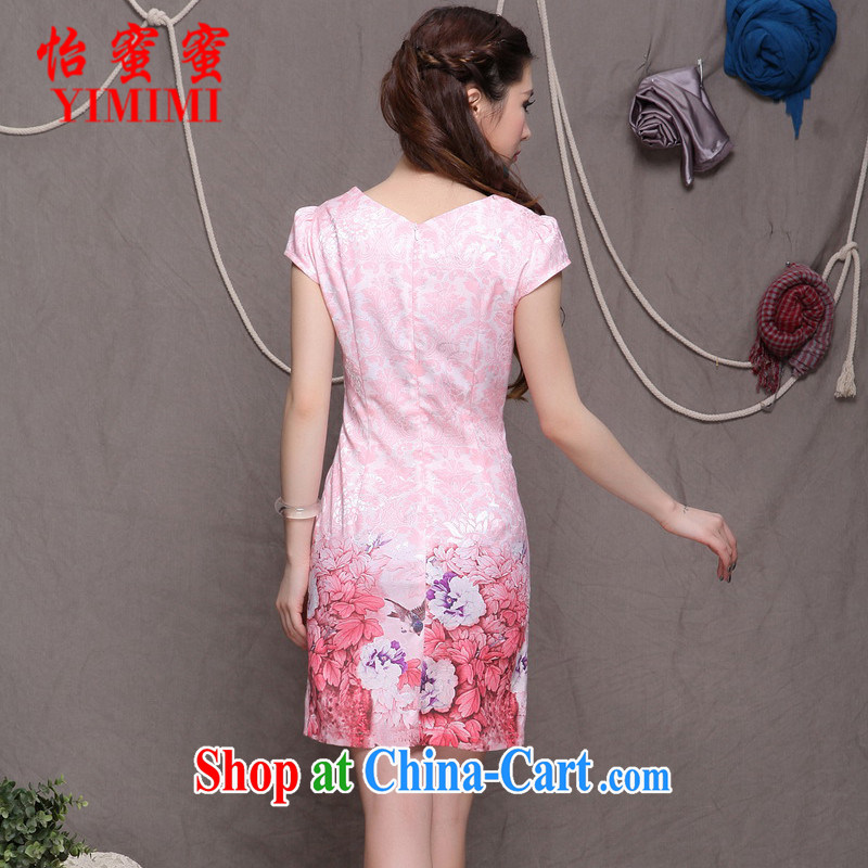 Selina Chow honey honey 2015 new high-end ethnic wind and stylish Chinese qipao dress retro beauty graphics thin cheongsam FF A - 033 - 9902 violet XL, Selina CHOW honey honey (YIMIMI), online shopping