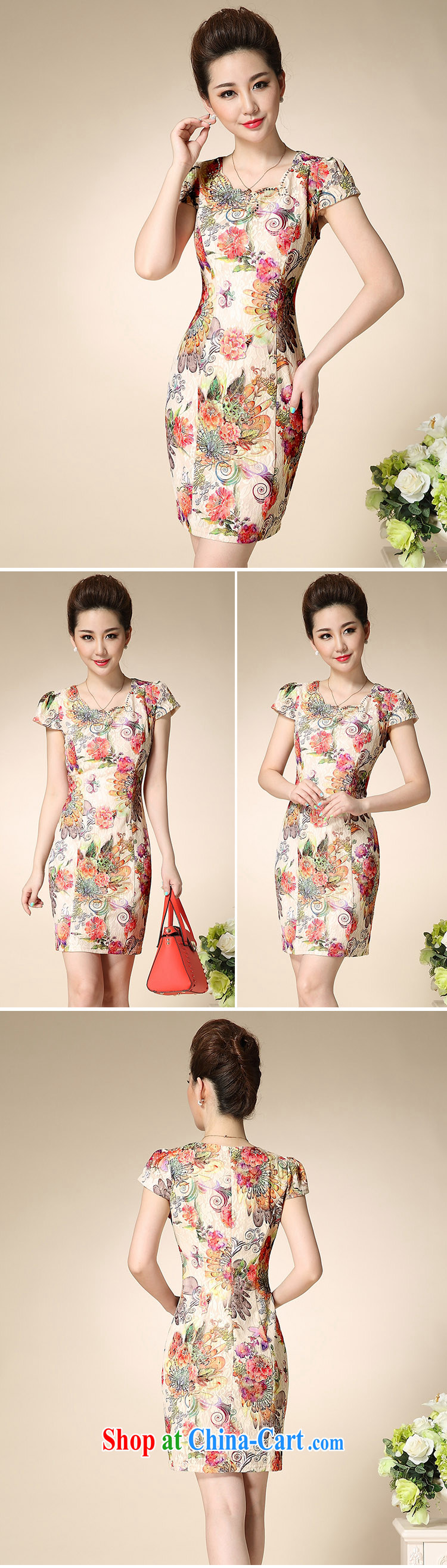 kam beauty new improved stylish beauty lace cheongsam dress retro elegant qipao skirts M 3081 all the Peony XXXL pictures, price, brand platters! Elections are good character, the national distribution, so why buy now enjoy more preferential! Health