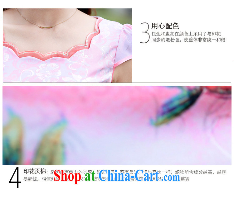 Selina Chow honey honey 2015 new summer beauty antique dresses short dresses F - B 2012 - 2 and 78 P pink XL pictures, price, brand platters! Elections are good character, the national distribution, so why buy now enjoy more preferential! Health