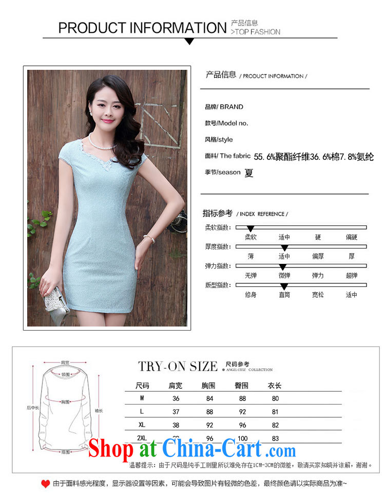 According to Tony BLAIR's 2015 summer new V collar solid color lounge graphics thin retro Tang women's clothes dresses peach XXL pictures, price, brand platters! Elections are good character, the national distribution, so why buy now enjoy more preferential! Health