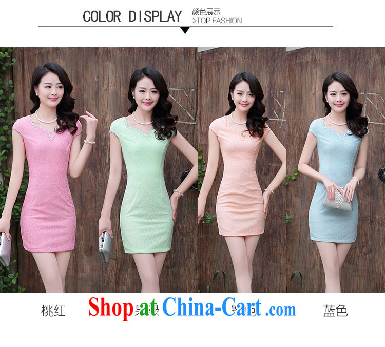 According to Tony BLAIR's 2015 summer new V collar solid color lounge graphics thin retro Tang women's clothes dresses peach XXL pictures, price, brand platters! Elections are good character, the national distribution, so why buy now enjoy more preferential! Health